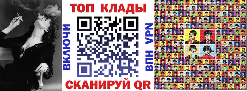 Какие есть наркотики Гатчина ГАШ  МЕФ 