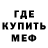 Амфетамин VHQ Bohdan shevchyk