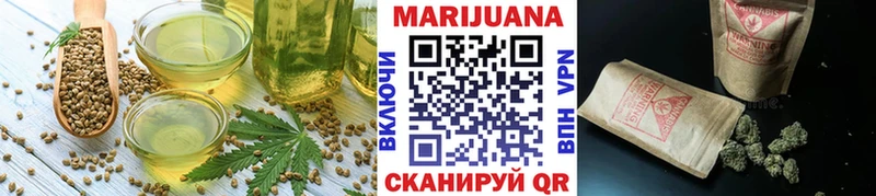 Canna-Cookies марихуана  Гатчина 