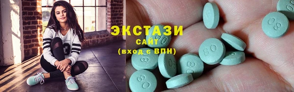 дживик Богородск