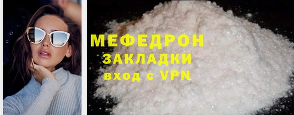 марки lsd Богородицк