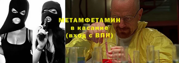 марки lsd Богданович