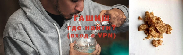 марки lsd Богородицк