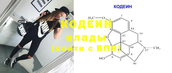 гашик Балабаново