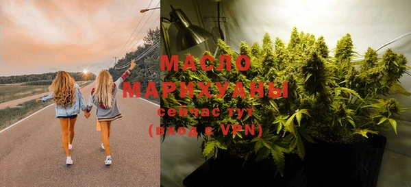 марки lsd Богданович