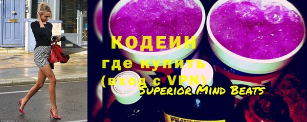 марки lsd Богданович