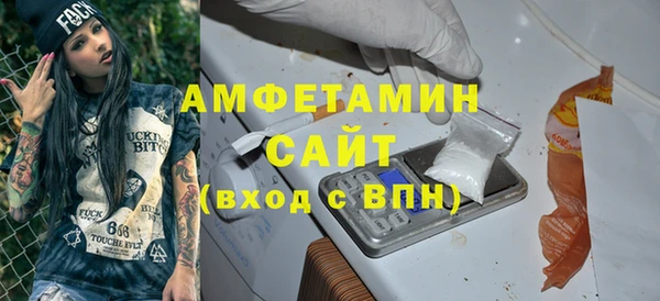 марки lsd Богданович