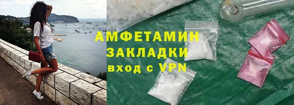 марки lsd Богданович