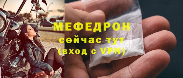 марки lsd Богородицк