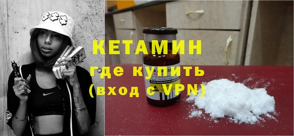 СК Весьегонск