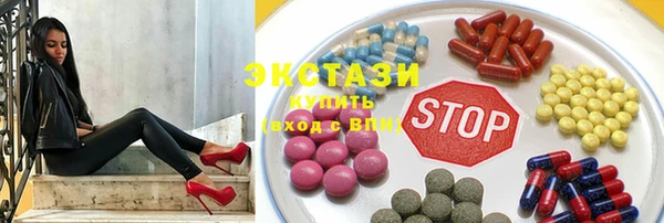 марки lsd Богданович