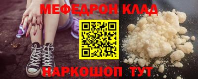 ECSTASY Ликино-Дулёво