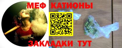 скорость mdpv Кулебаки