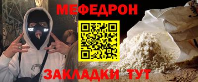 скорость mdpv Кулебаки