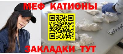 скорость mdpv Кулебаки