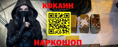марки nbome Кумертау