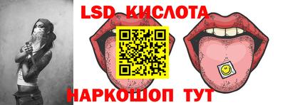 скорость mdpv Кулебаки