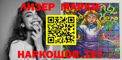 скорость mdpv Кулебаки