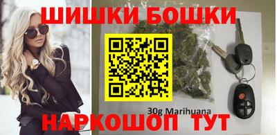 марки nbome Кумертау
