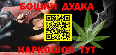 скорость mdpv Кулебаки