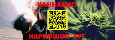 герыч Кунгур