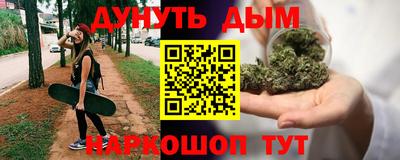 скорость mdpv Кулебаки