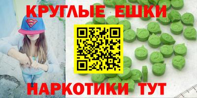 скорость mdpv Кулебаки