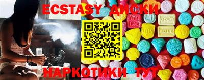 марки nbome Кумертау