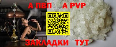 марки nbome Кумертау