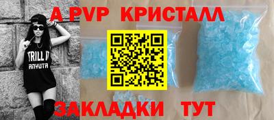 марки nbome Кумертау