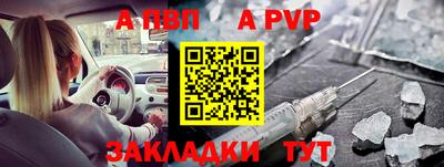 скорость mdpv Кулебаки