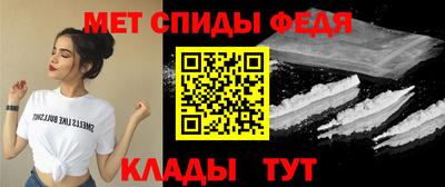 марки nbome Кумертау