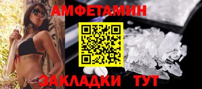 марки nbome Кумертау