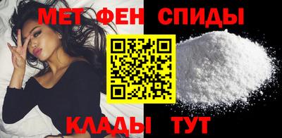 марки nbome Кумертау