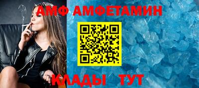 марки nbome Кумертау
