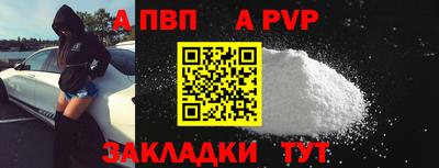 скорость mdpv Кулебаки