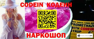 герыч Кунгур