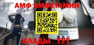 марки nbome Кумертау