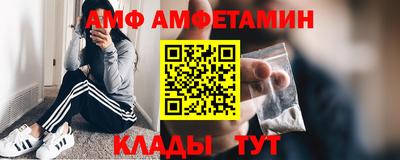 гидропоника Лесной
