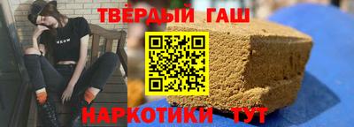 круглые Ленинск-Кузнецкий