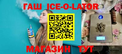 герыч Кунгур