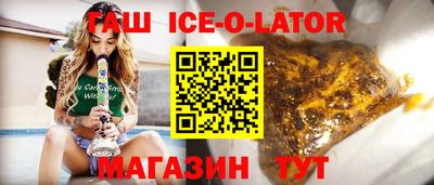 герыч Кунгур