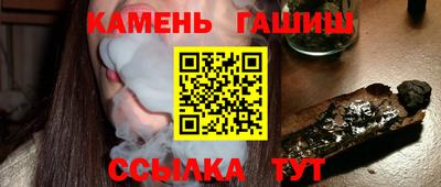 скорость mdpv Кулебаки