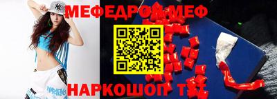 герыч Кунгур