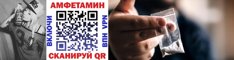 нарко площадка телеграм  Гатчина  Первитин Methamphetamine 