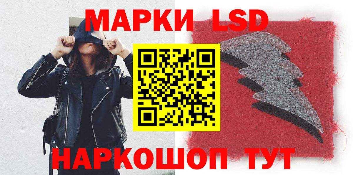 Экстази  Гашиш  Гатчина  Меф МЯУ МЯУ   COCAIN  Вход с VPN 